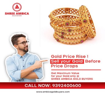 shree ambica gold buyer gallery